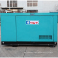 SWT 32kW 40kVA Compact Super Silent Residential  Diesel Generator Set Powered by Kubota